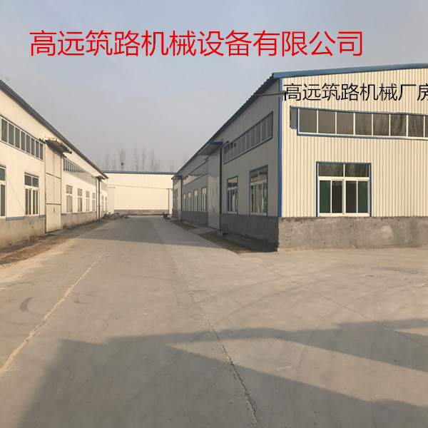 車間廠房 車間廠房